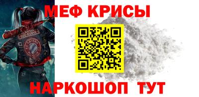 ALPHA-PVP Малгобек