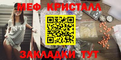 ALPHA-PVP Малгобек