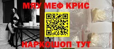 MDMA Premium VHQ Моздок