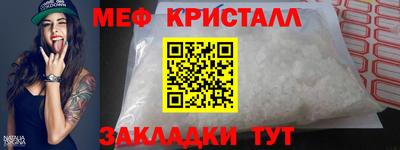 ALPHA-PVP Малгобек
