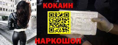 метадон Можга