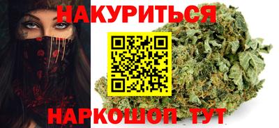 мяу мяу мука Малоярославец