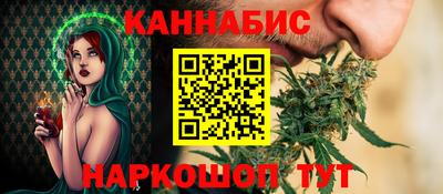 метадон Можга