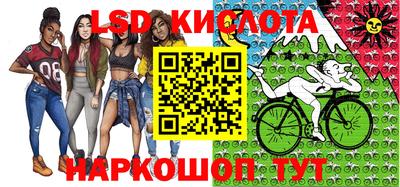 мяу мяу мука Малоярославец
