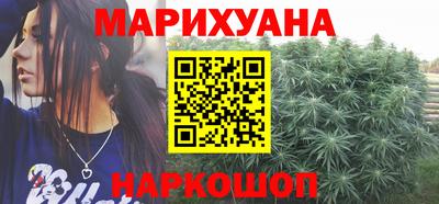 мяу мяу мука Малоярославец