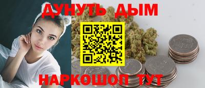 a pvp Можайск