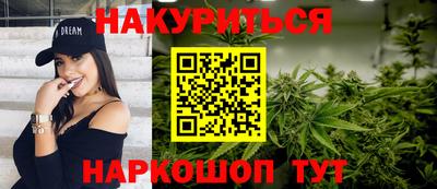 ALPHA-PVP Малгобек
