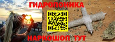 a pvp Можайск