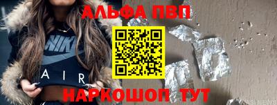 мяу мяу мука Малоярославец