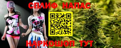 a pvp Можайск