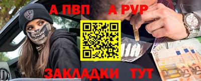 мяу мяу мука Малоярославец