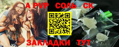 мяу мяу мука Малоярославец