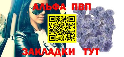 мяу мяу мука Малоярославец