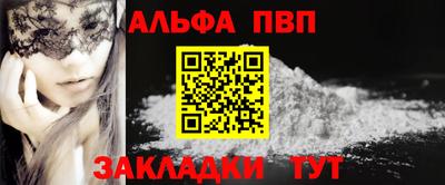 мяу мяу мука Малоярославец
