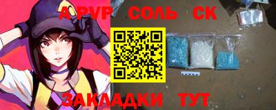 мяу мяу мука Малоярославец