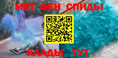 метадон Можга