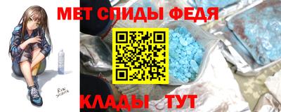 метадон Можга