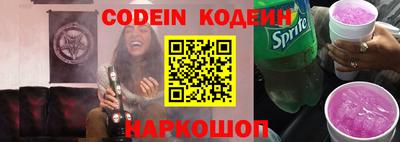 ALPHA-PVP Малгобек
