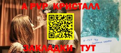 мяу мяу мука Малоярославец