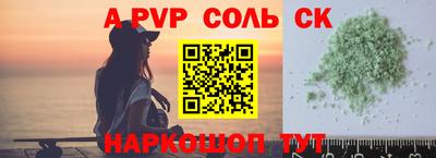 MDMA Premium VHQ Моздок