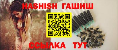 MDMA Premium VHQ Моздок
