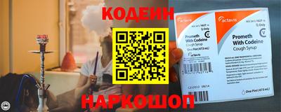 ALPHA-PVP Малгобек