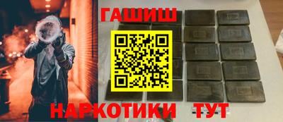 ALPHA-PVP Малгобек
