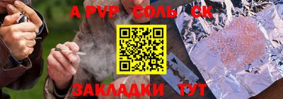 MDMA Premium VHQ Моздок